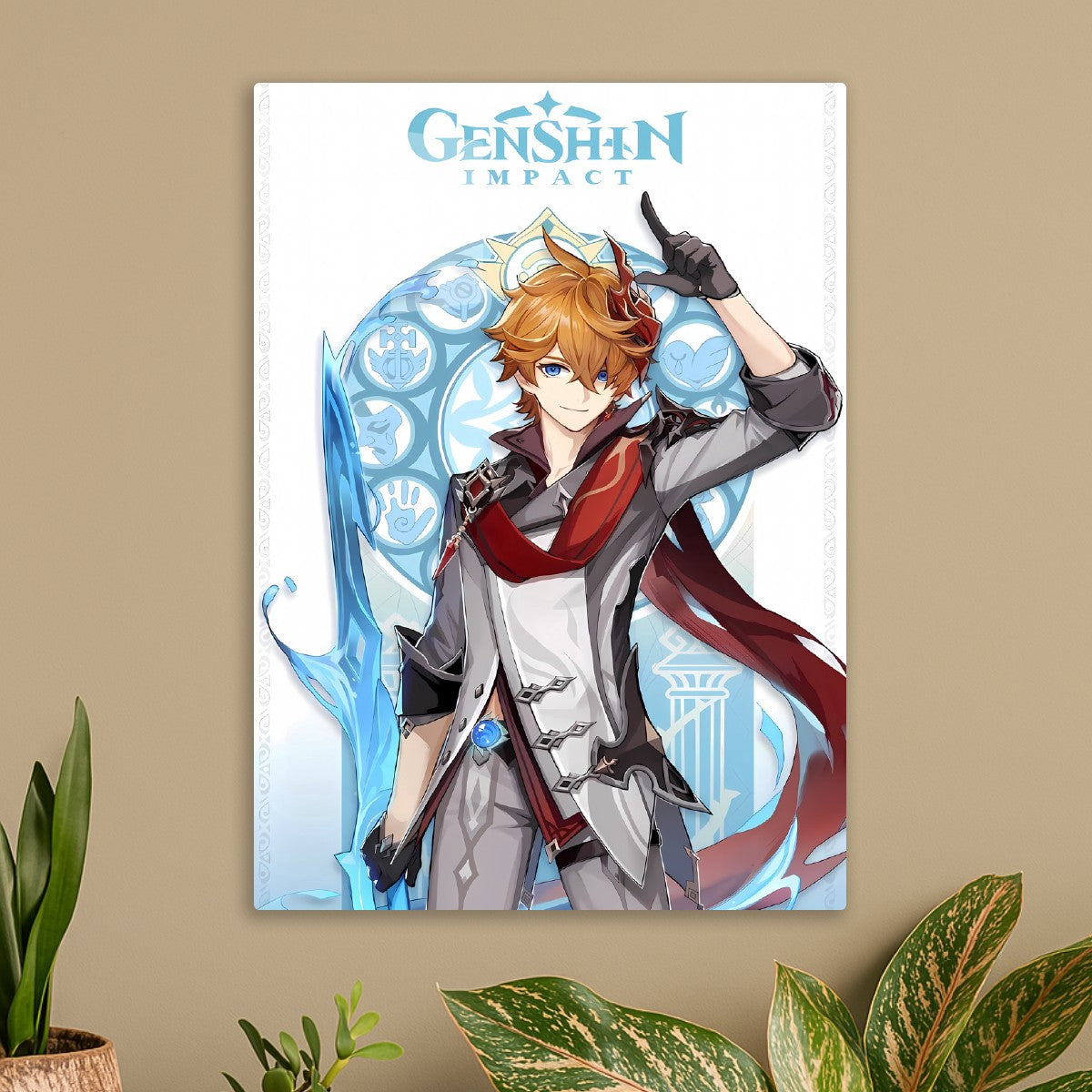 GENSHIN IMPACT