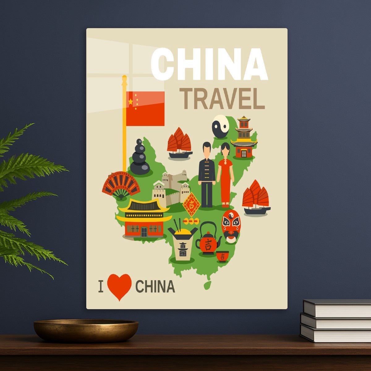 I love China Map