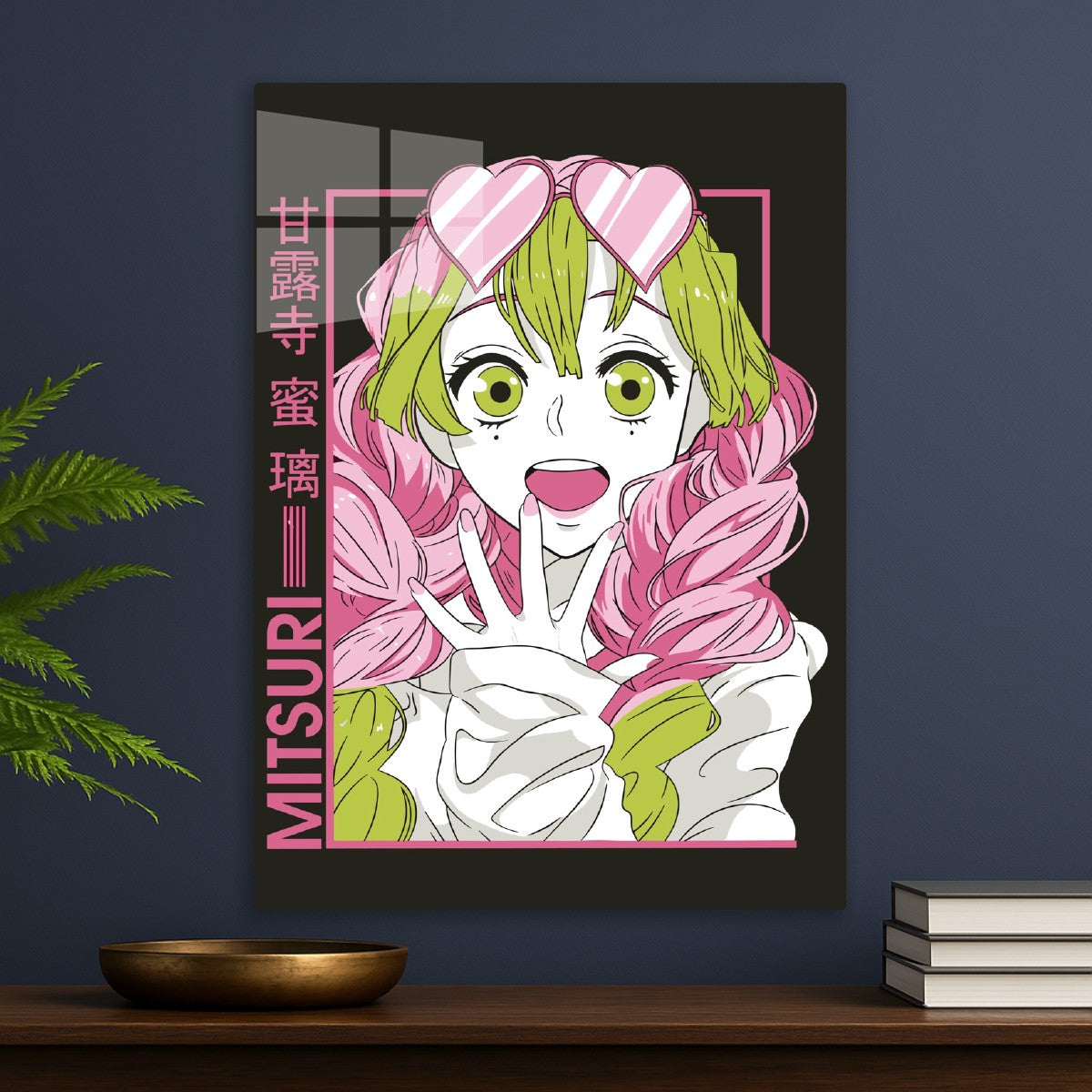 Mitsuri Kanroji The Love Pink