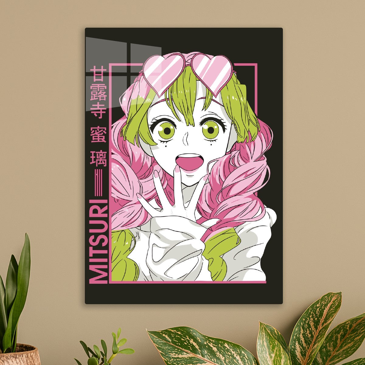 Mitsuri Kanroji The Love Pink