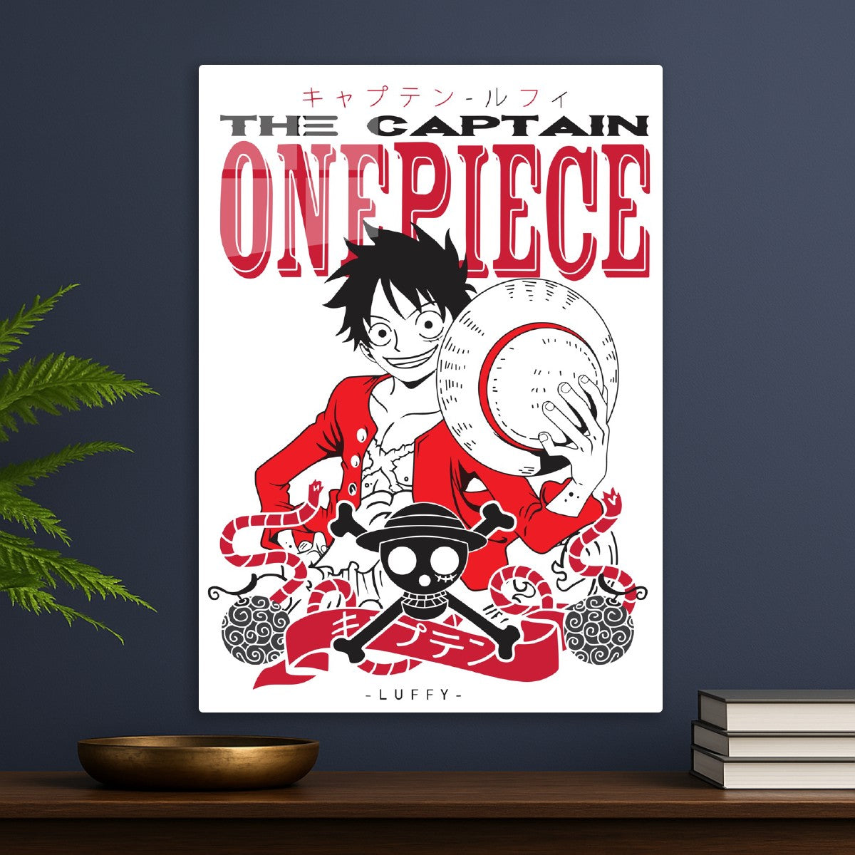 Captain Monkey D. Luffy