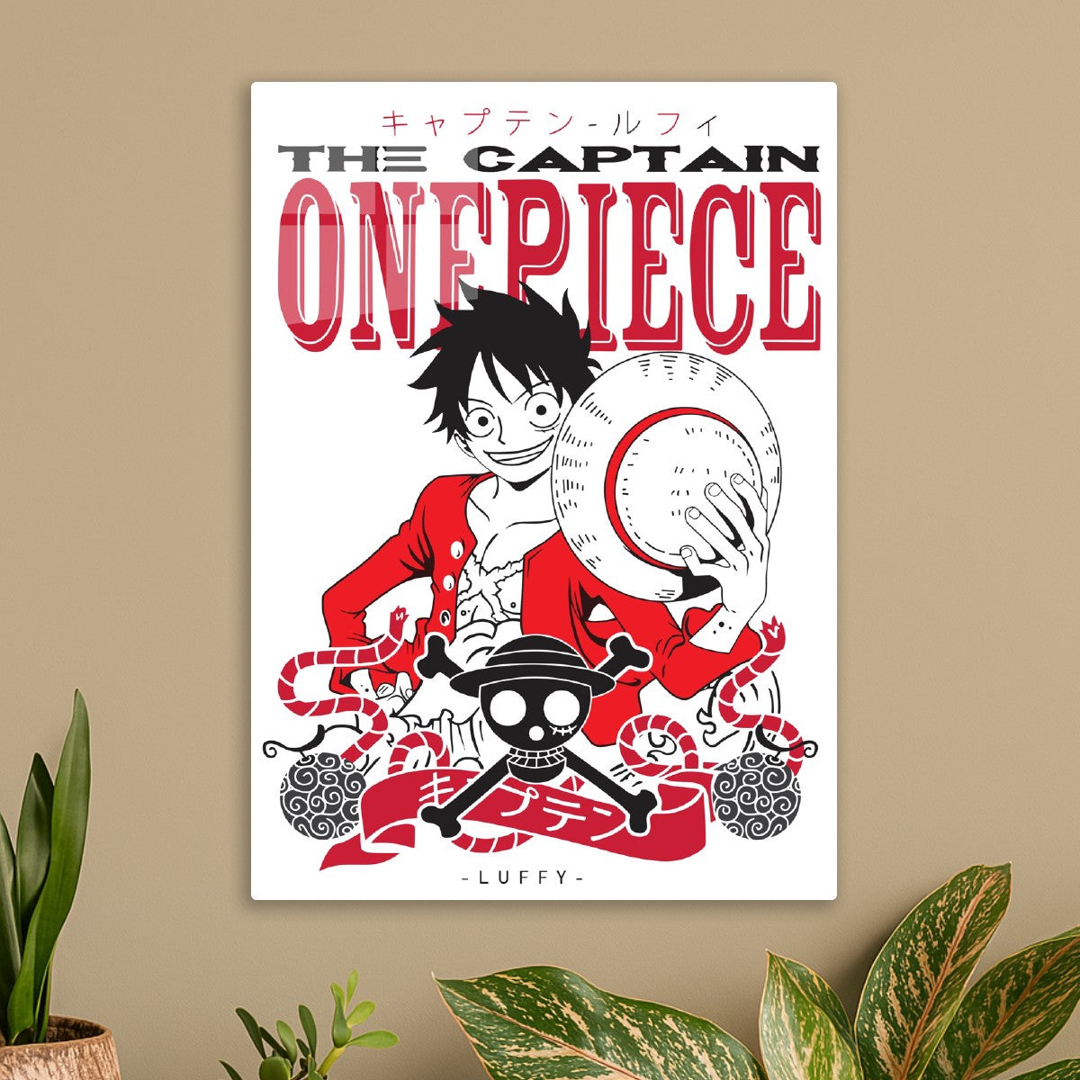 Captain Monkey D. Luffy