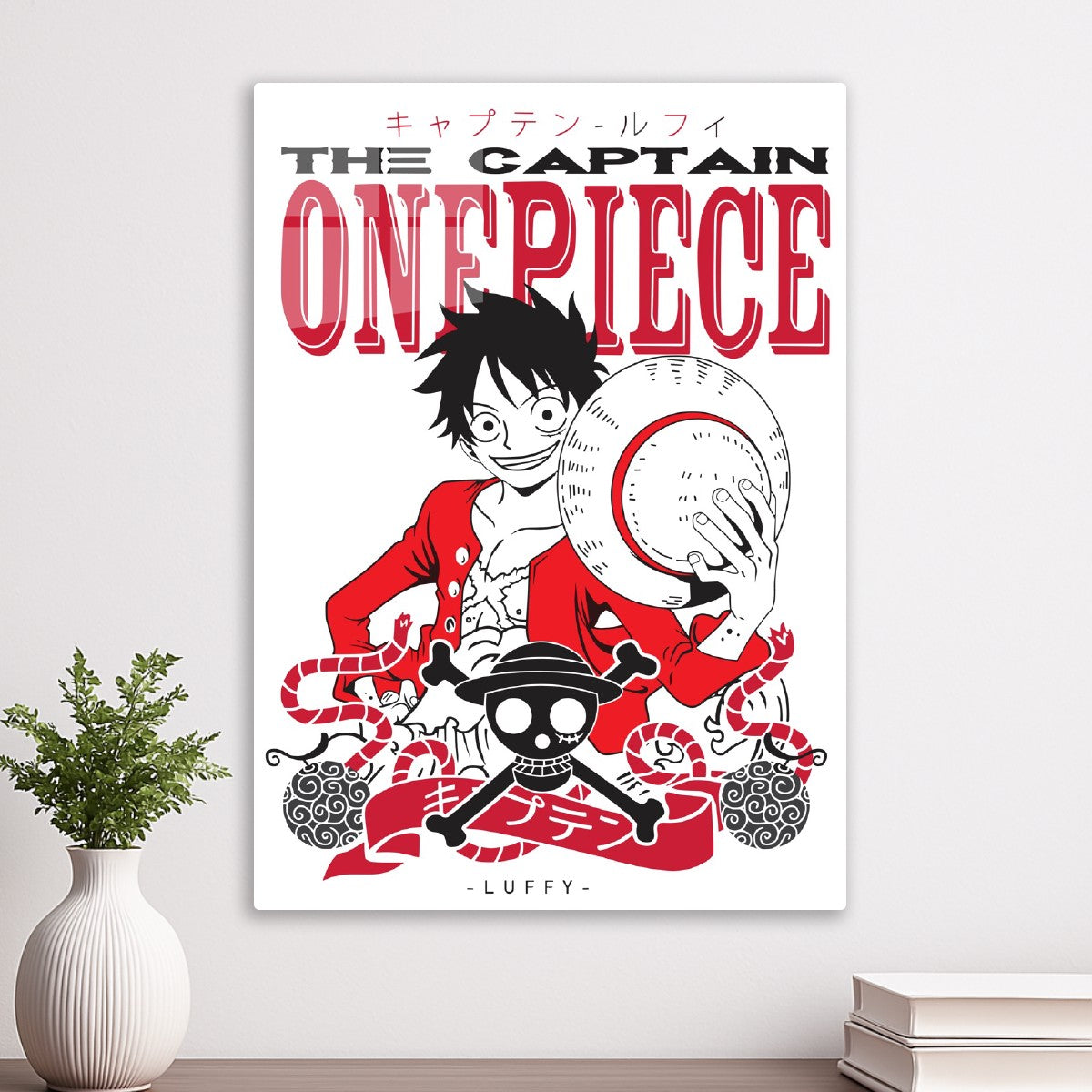 Captain Monkey D. Luffy