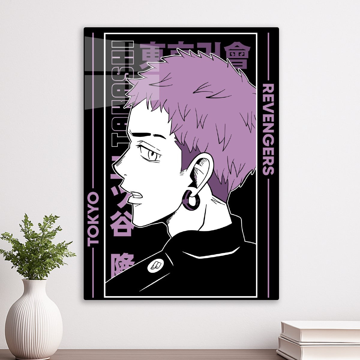 Tokyo Revengers Takashi