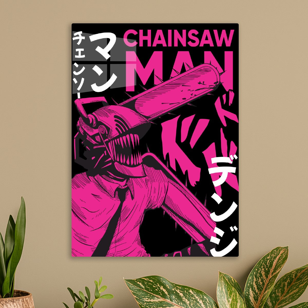 Chainsaw Man Denji