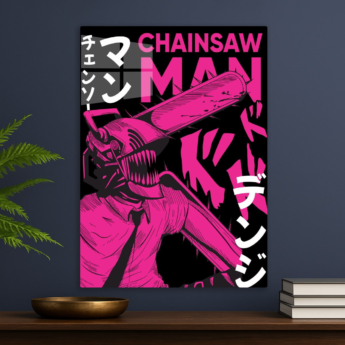 Chainsaw Man Denji