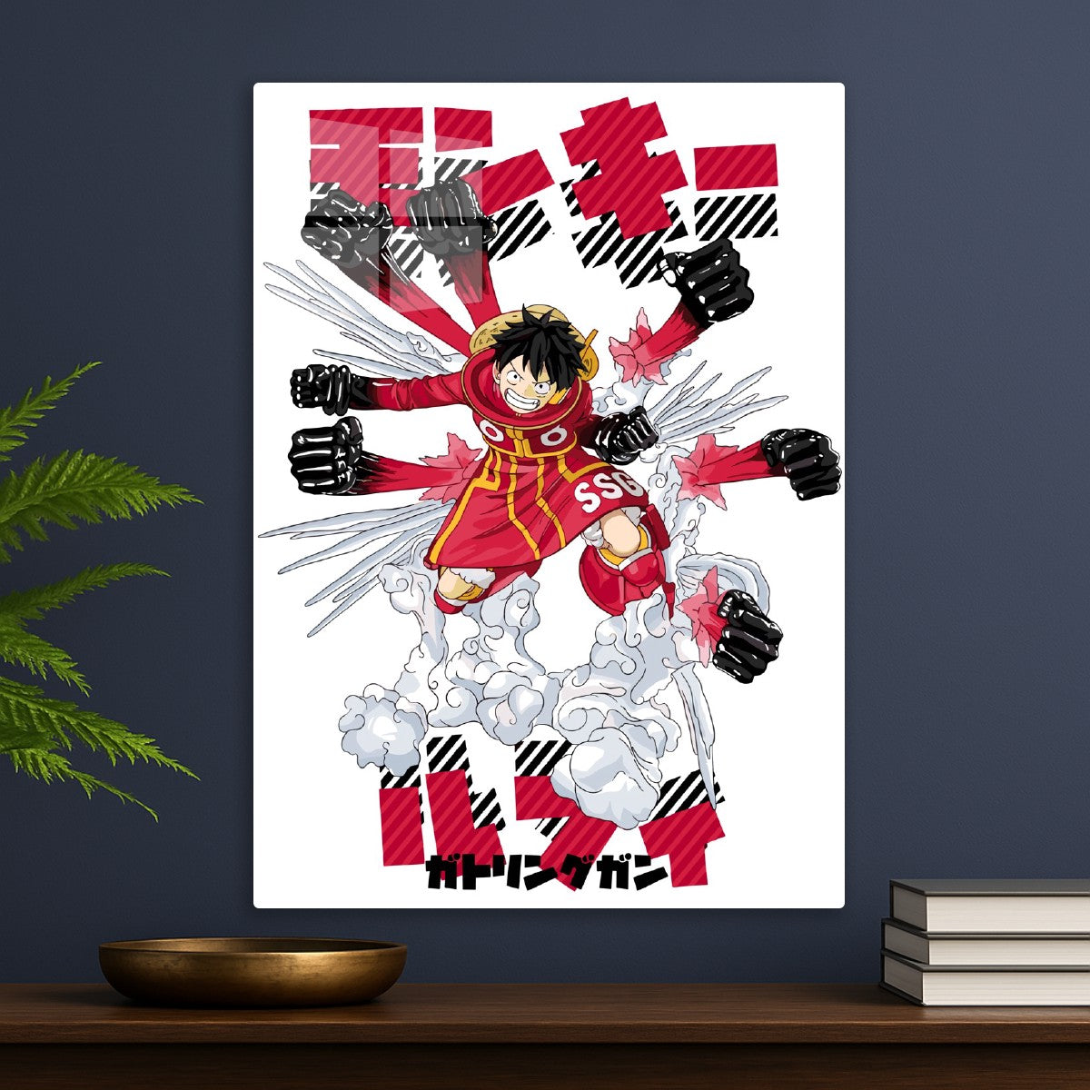 Gear Fourth Gatling Gun