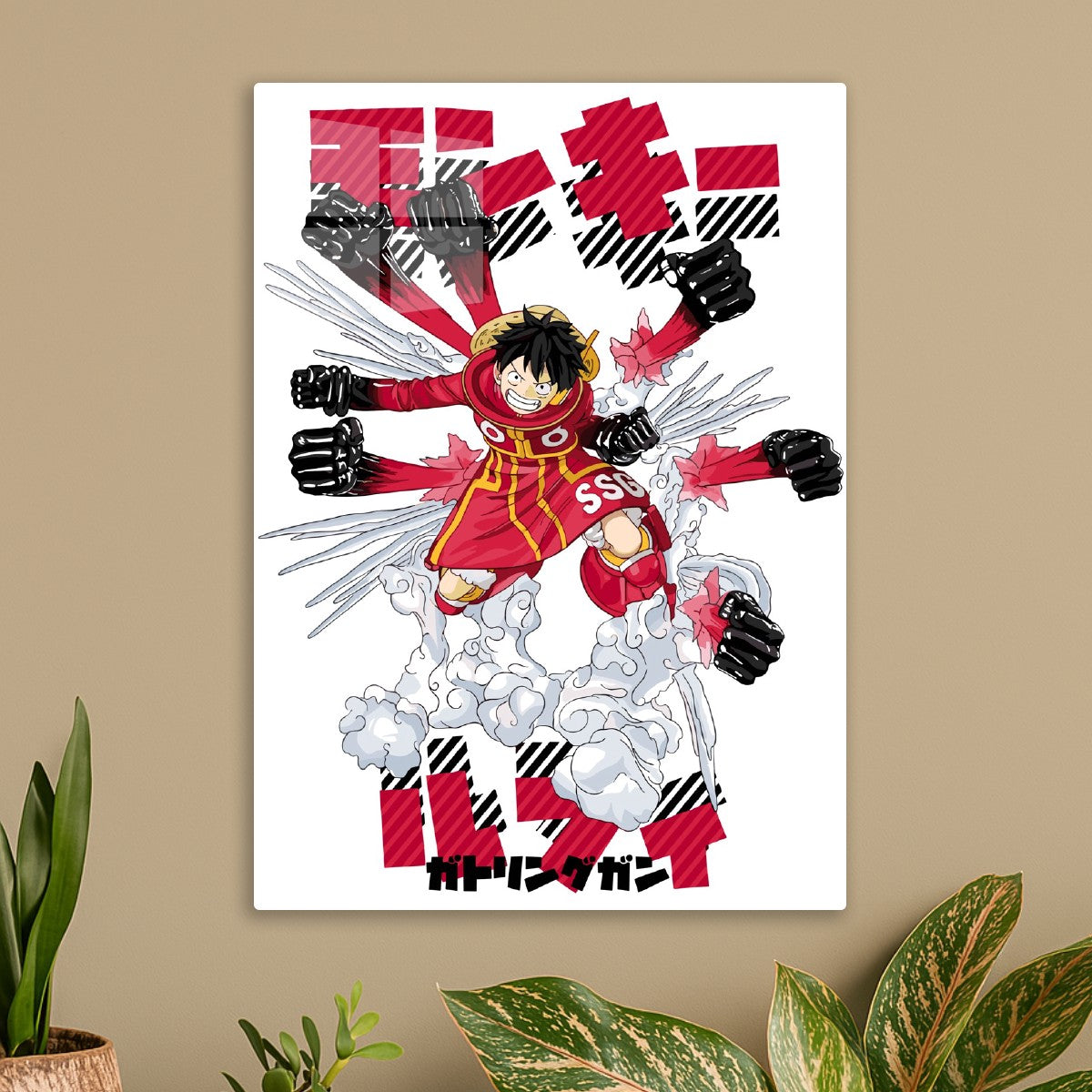 Gear Fourth Gatling Gun