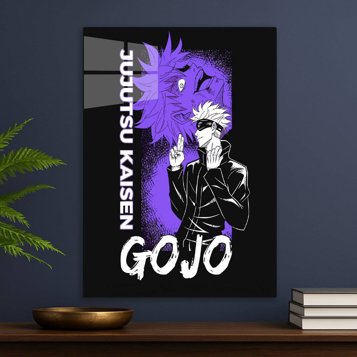 Gojo Purple Jujutsu Kaisen