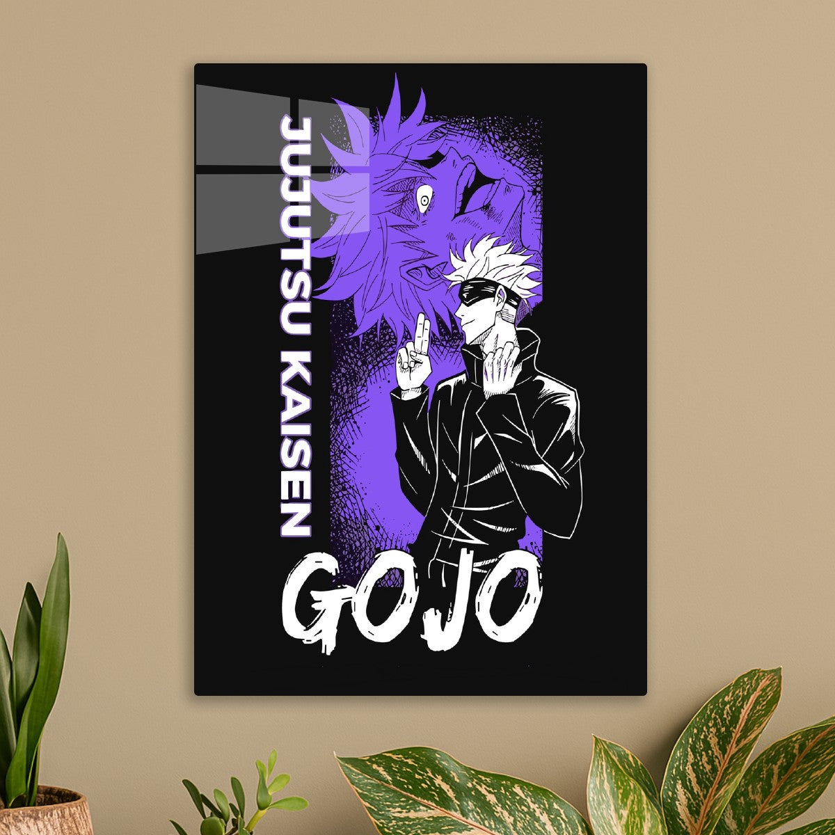 Gojo Purple Jujutsu Kaisen