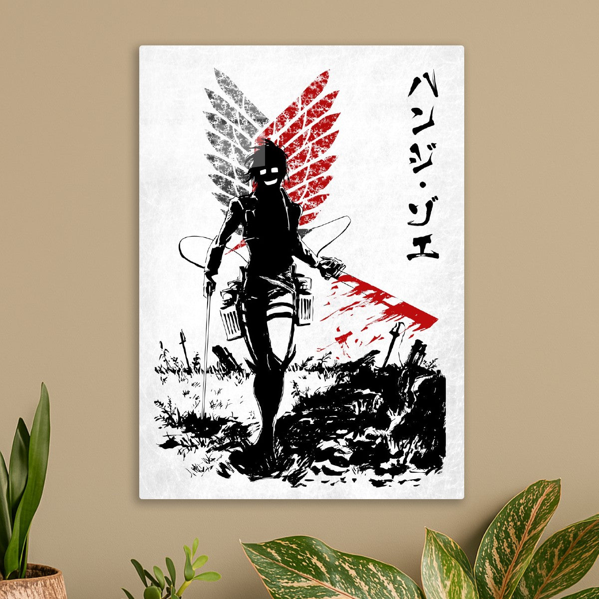 Attack on Titan Hange