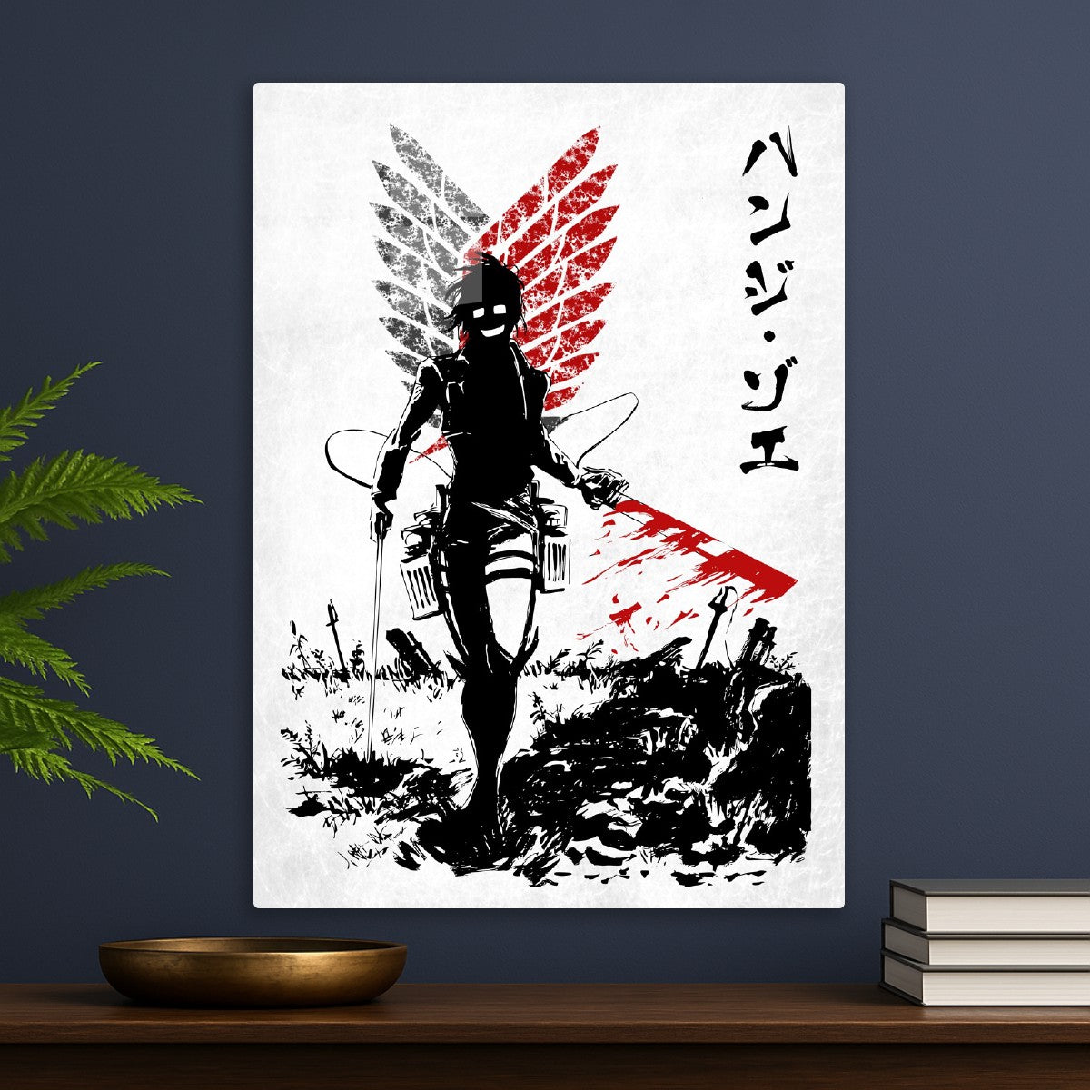 Attack on Titan Hange