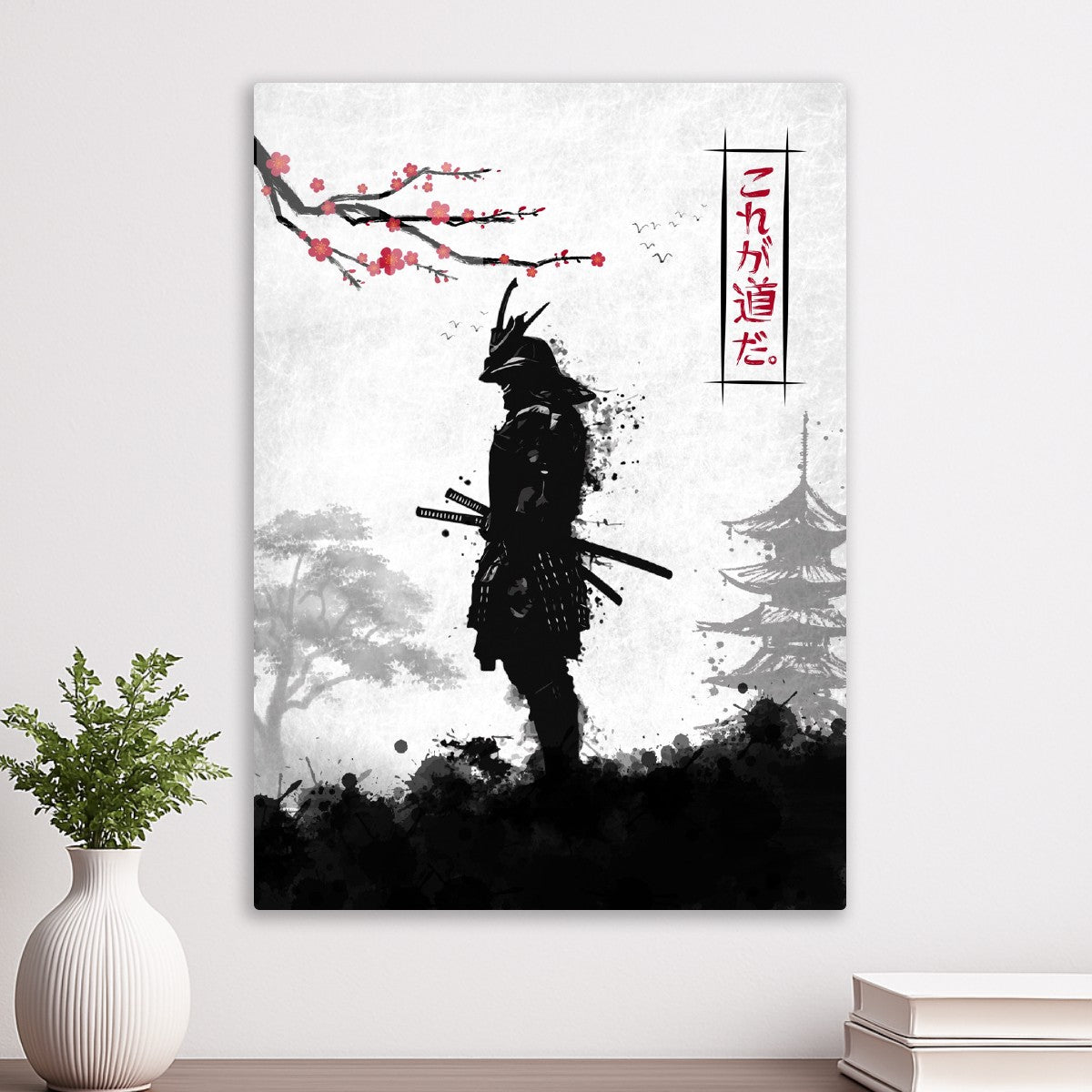 Samurai Warrior