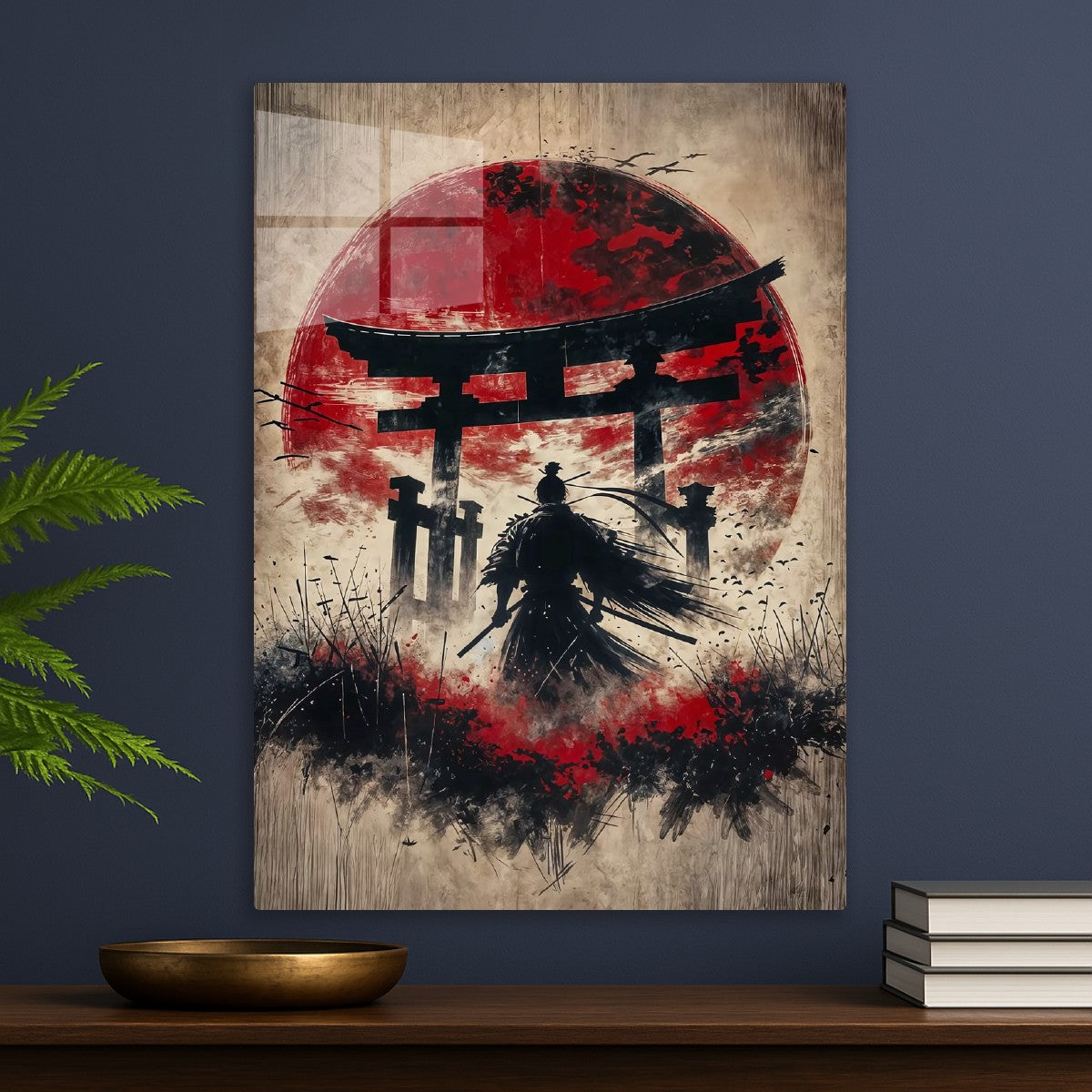 SAMURAI