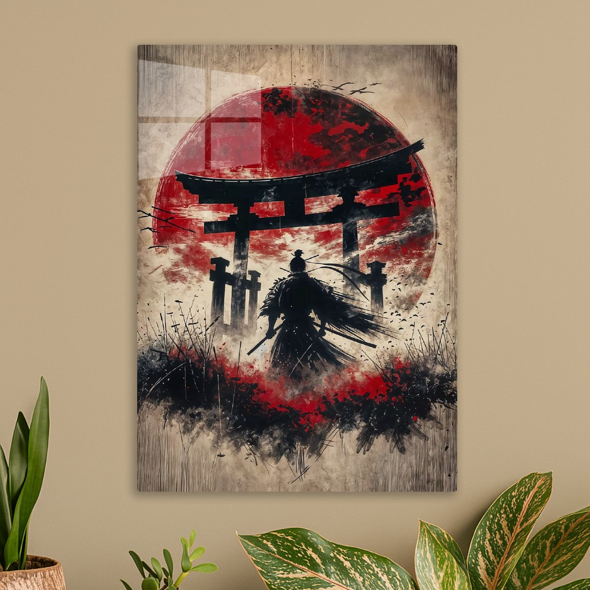 SAMURAI