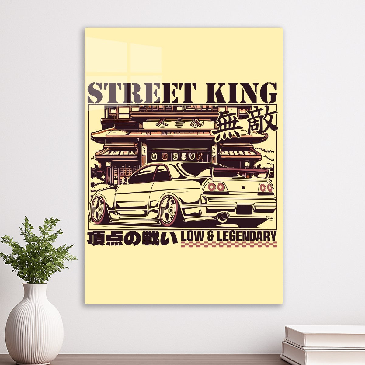 Street King Legendary 