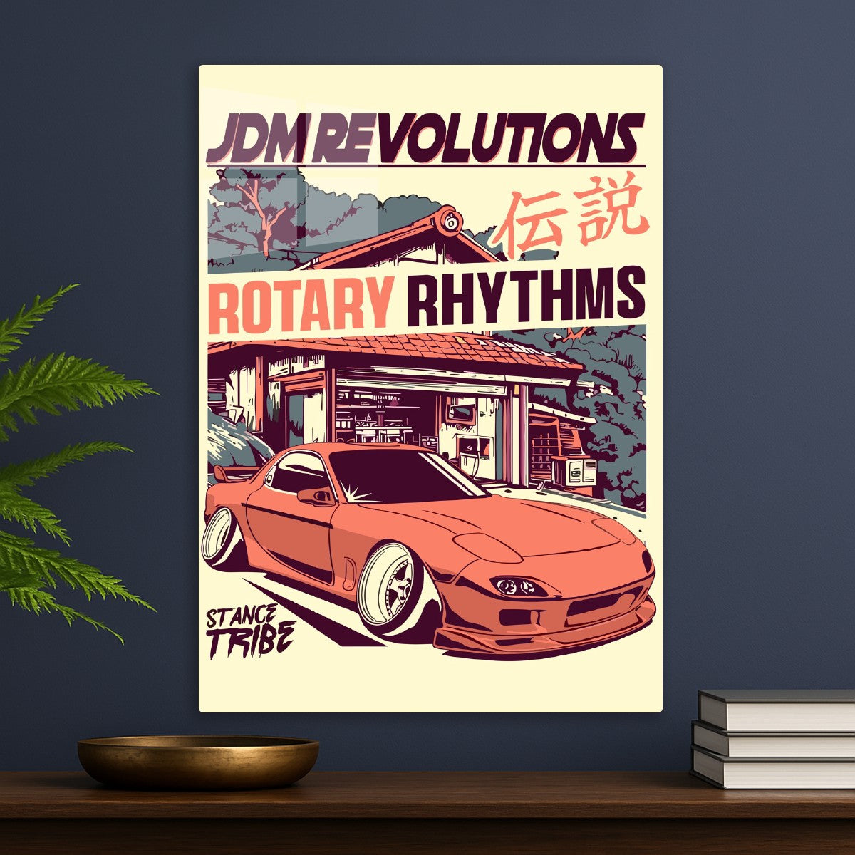Jdm Revolution