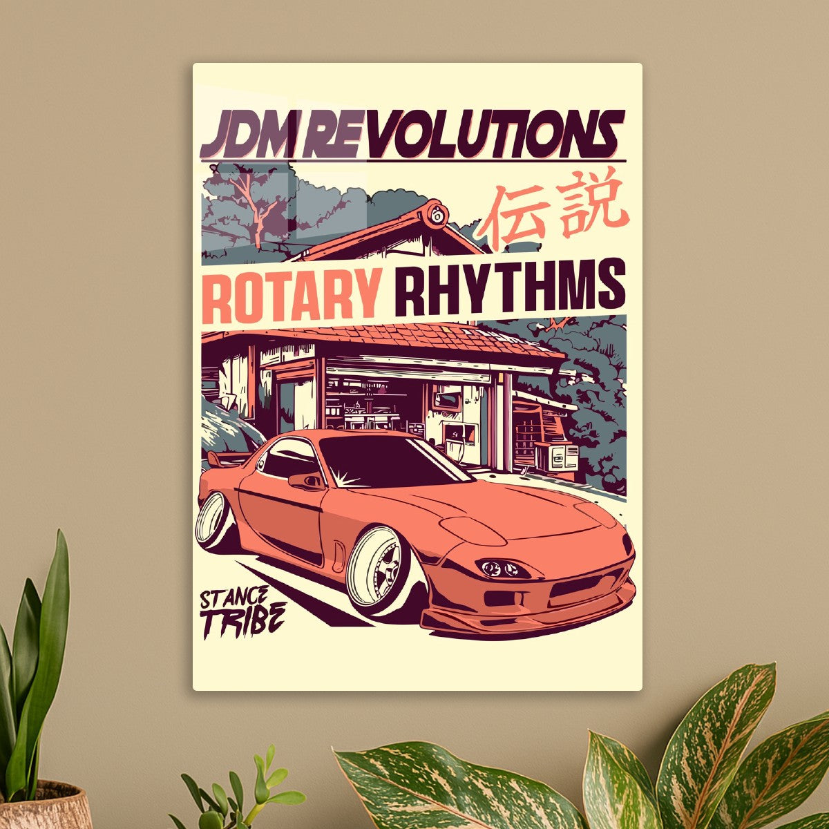 Jdm Revolution
