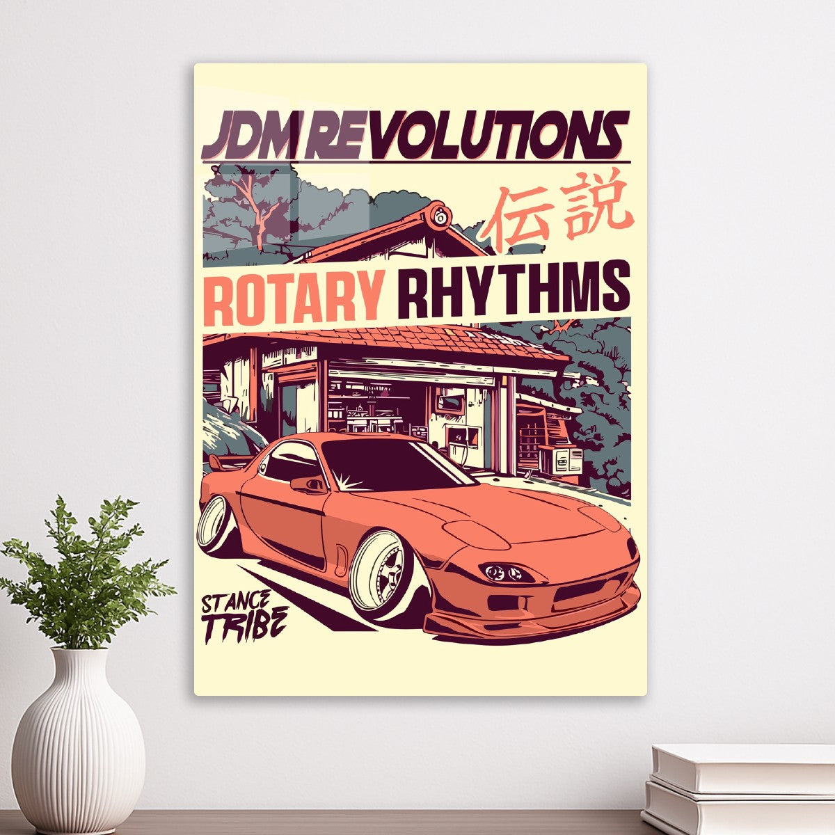 Jdm Revolution