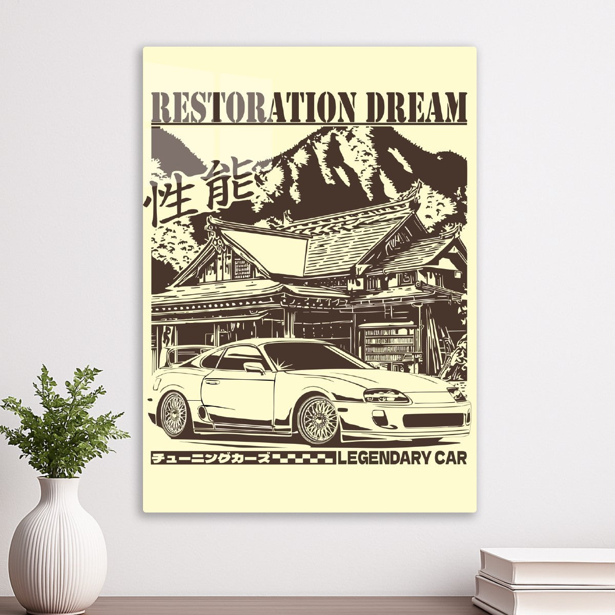 Restoration Dream Jdm