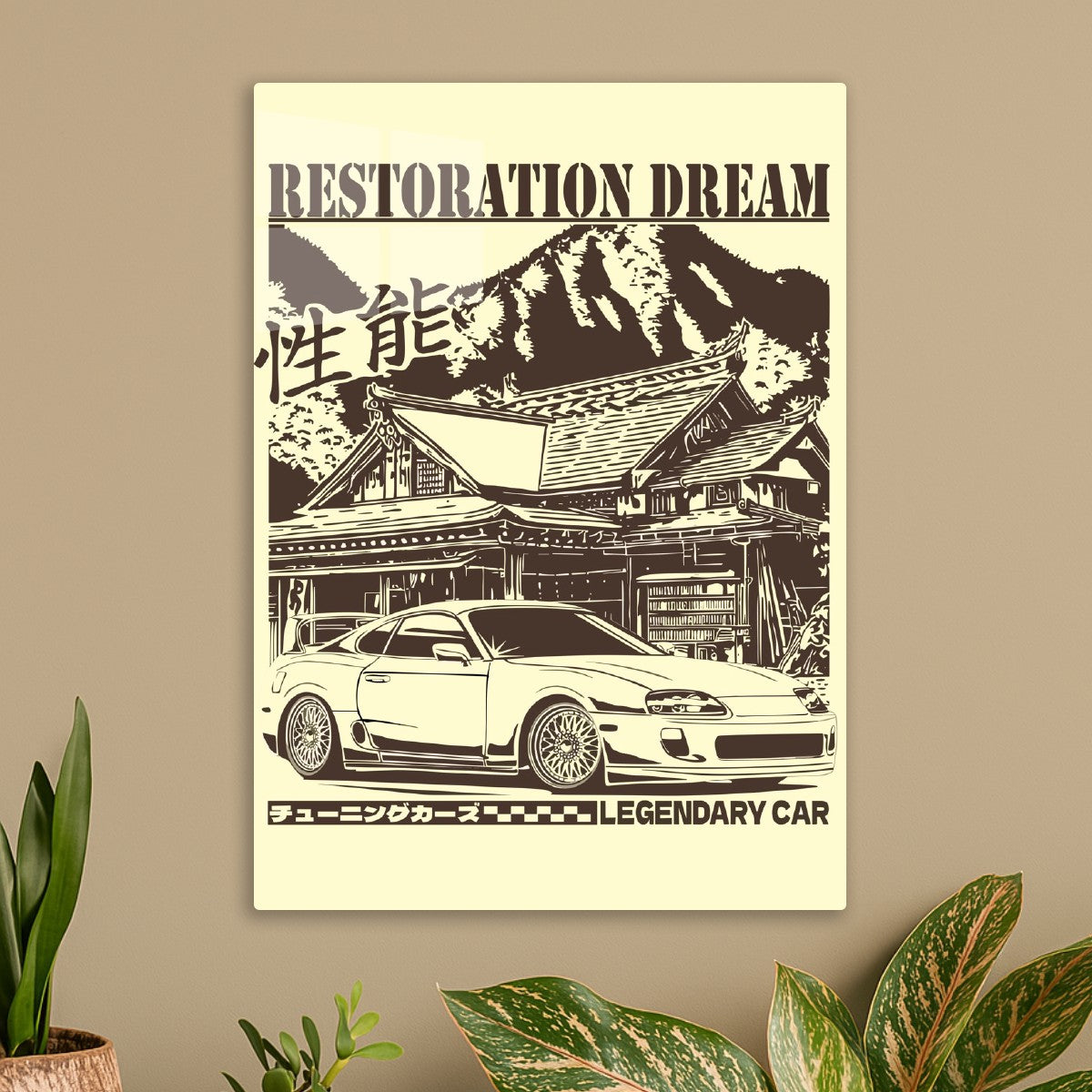 Restoration Dream Jdm