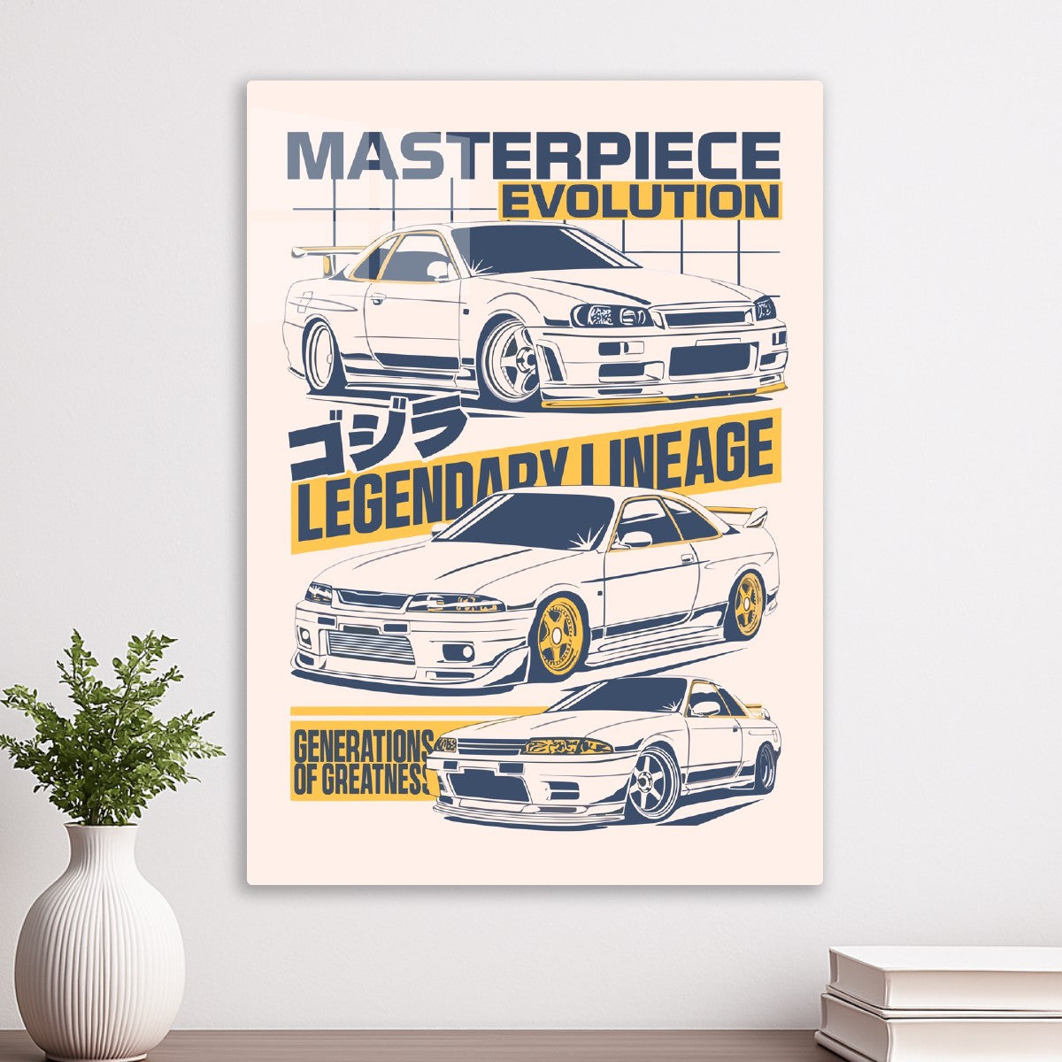 Masterpiece Evoluy