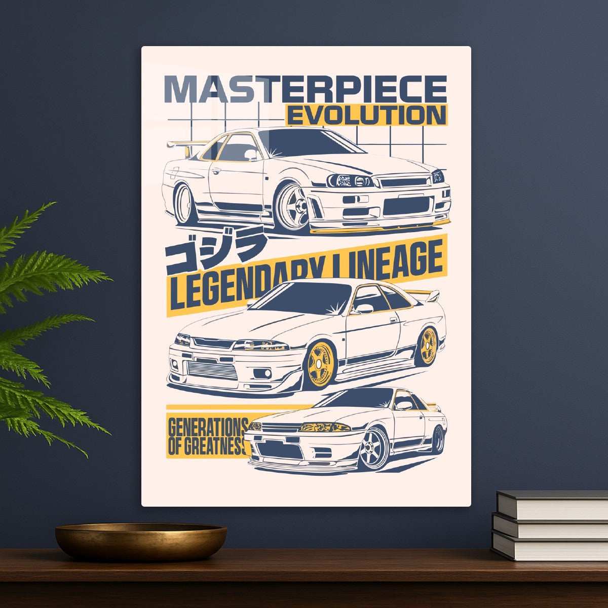 Masterpiece Evoluy