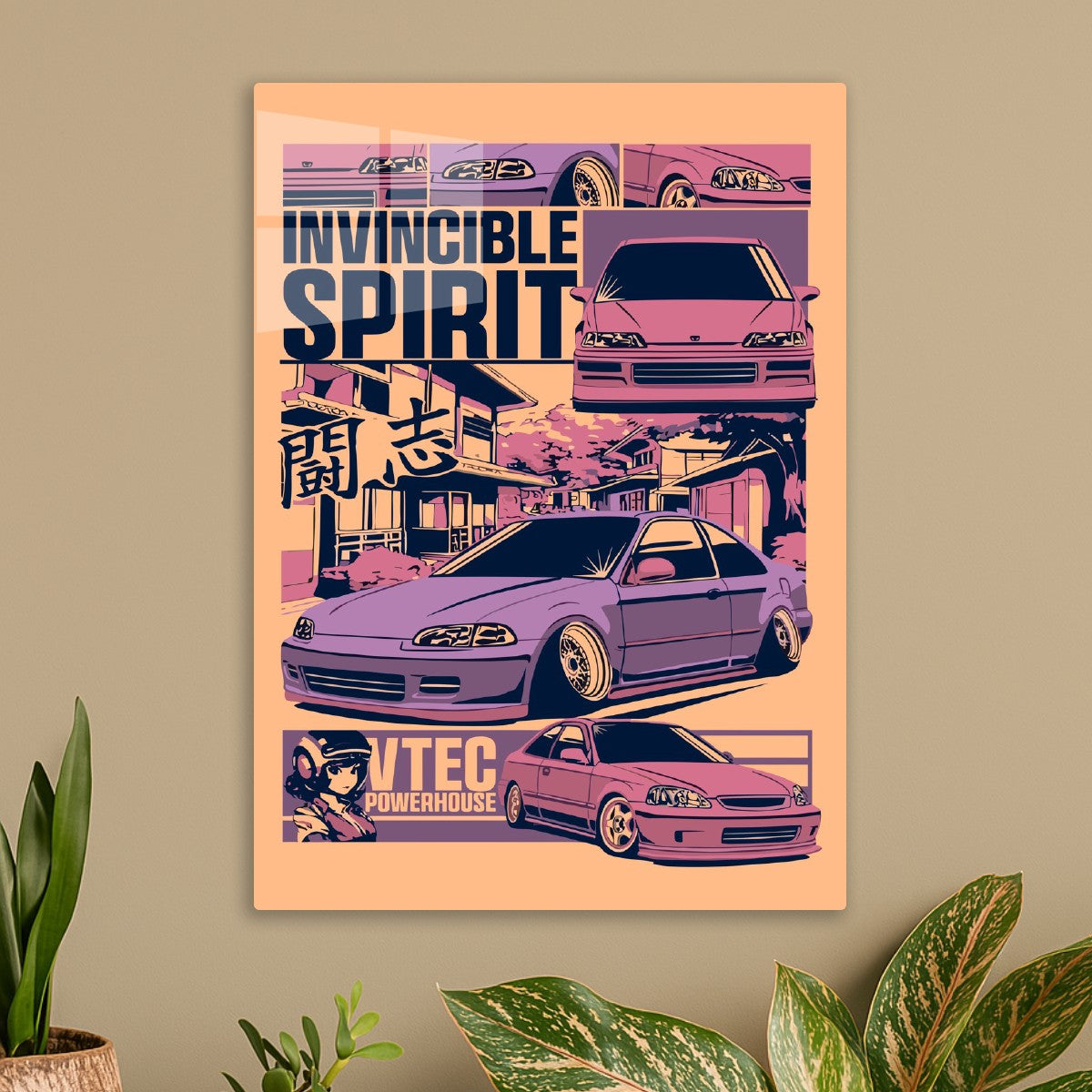 Invincible Spirit 