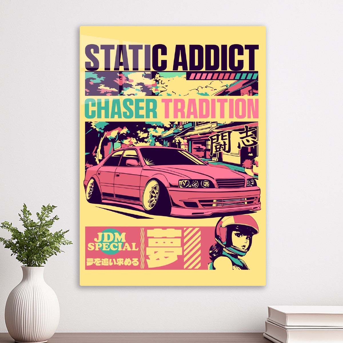 Static Addict