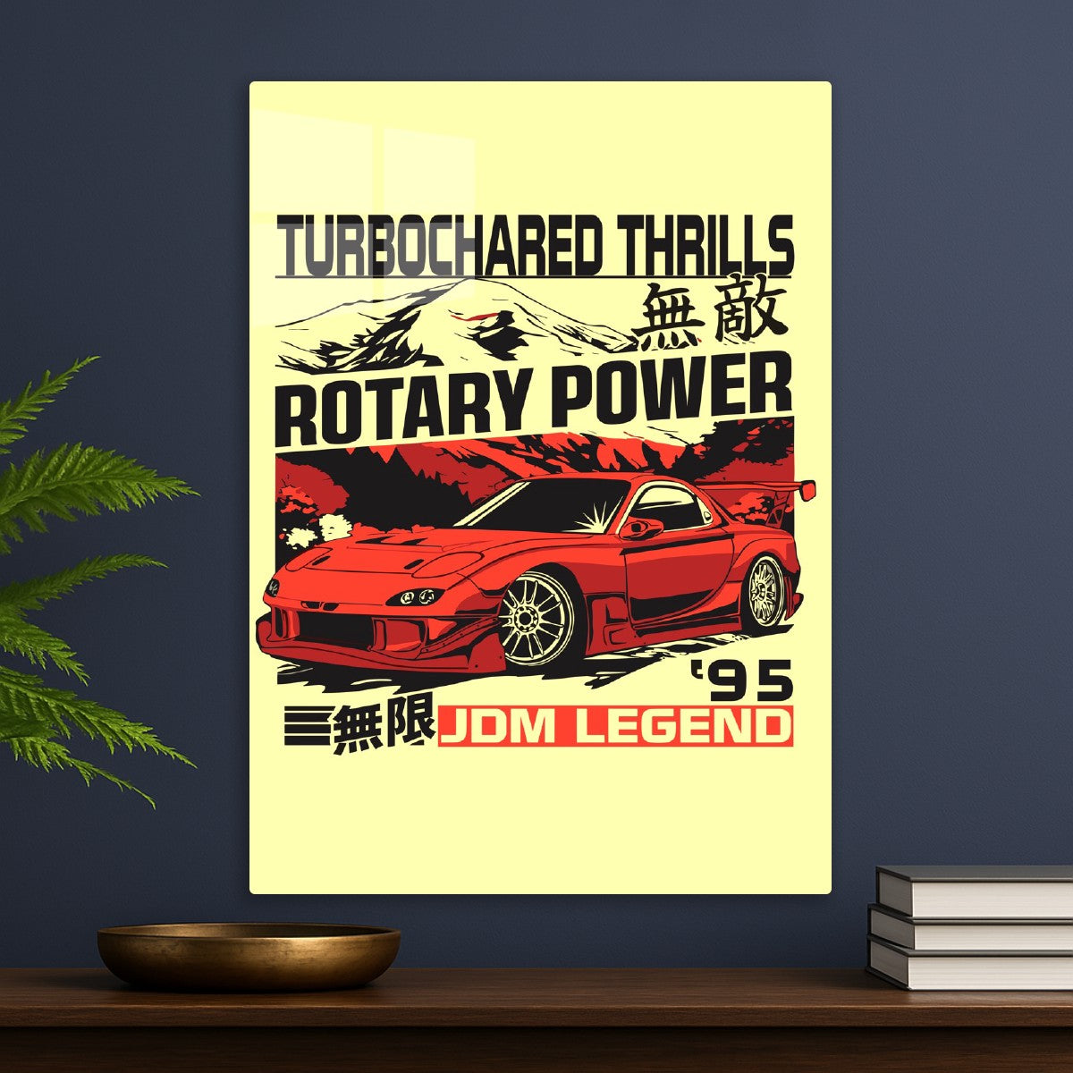 Rotary Power 