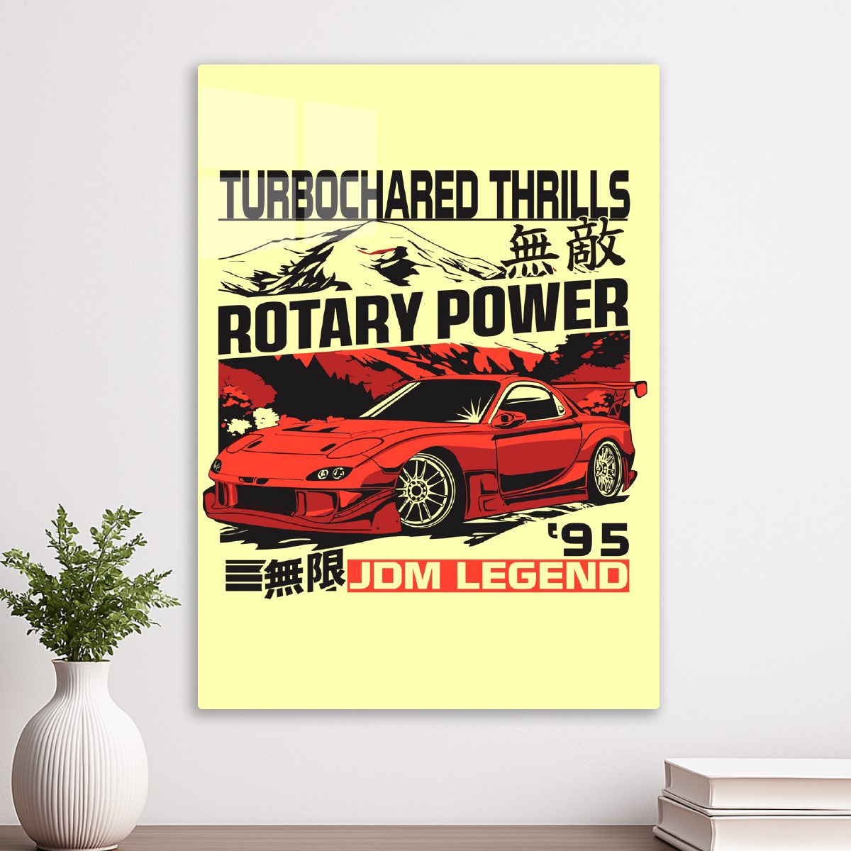 Rotary Power 