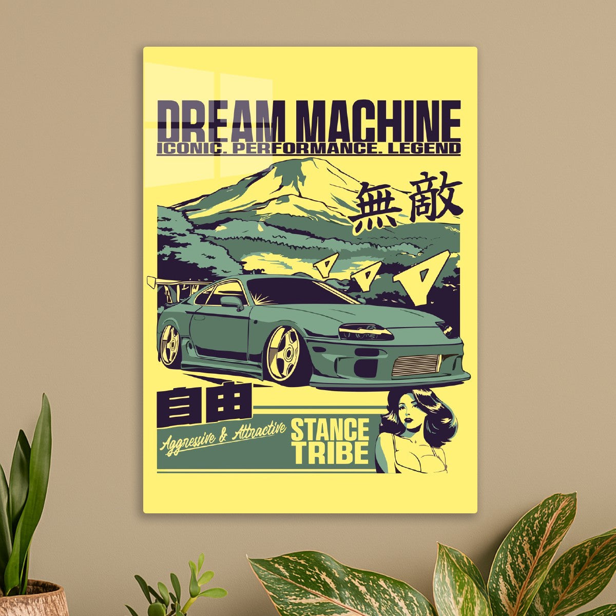 Dream Machine 