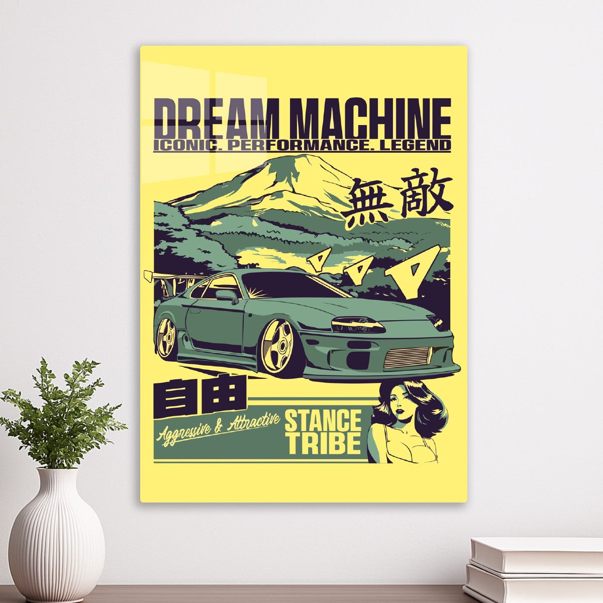 Dream Machine 