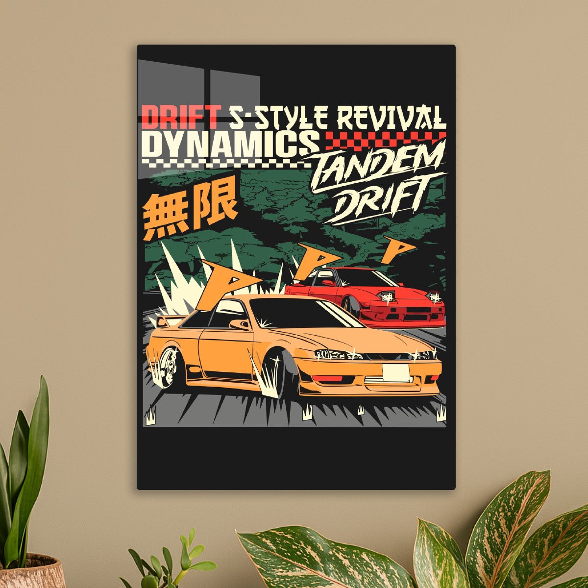 Drift Dynamics 