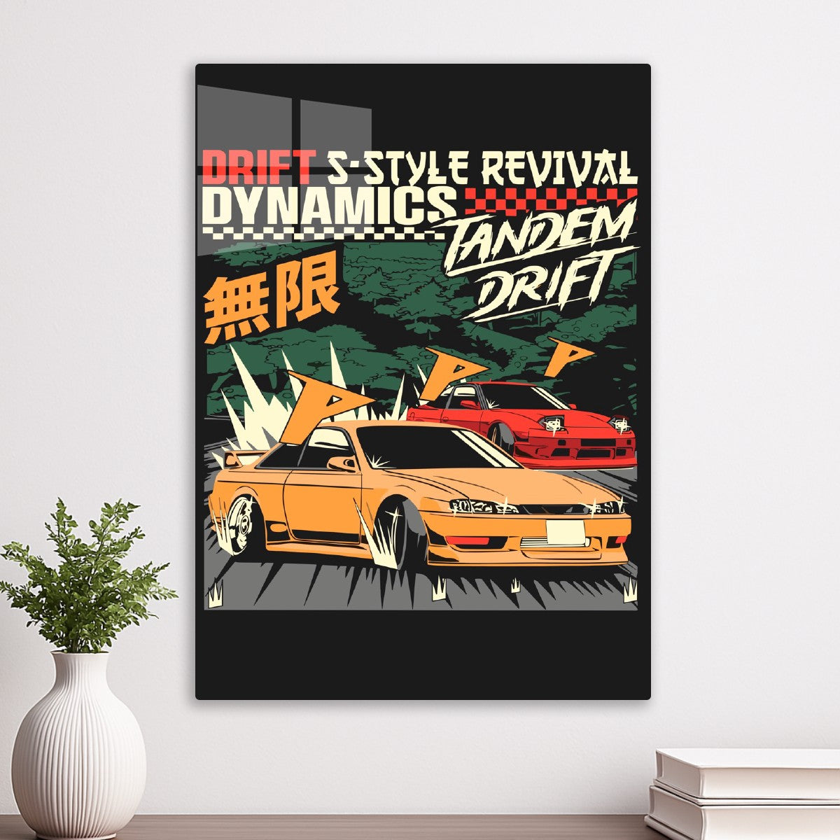 Drift Dynamics 
