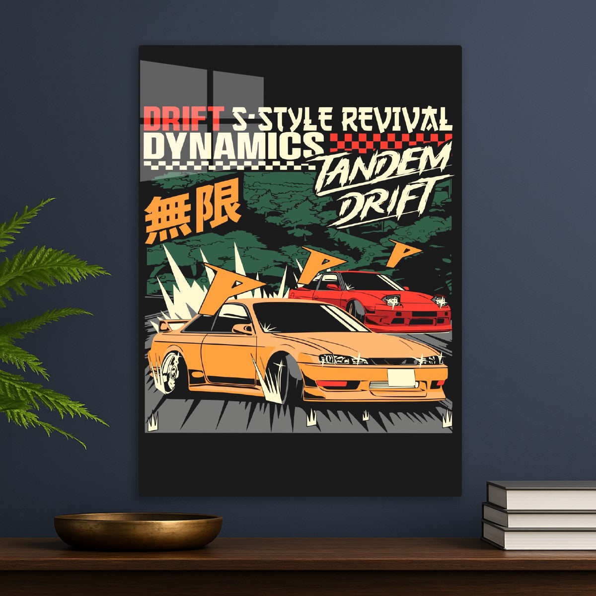 Drift Dynamics 