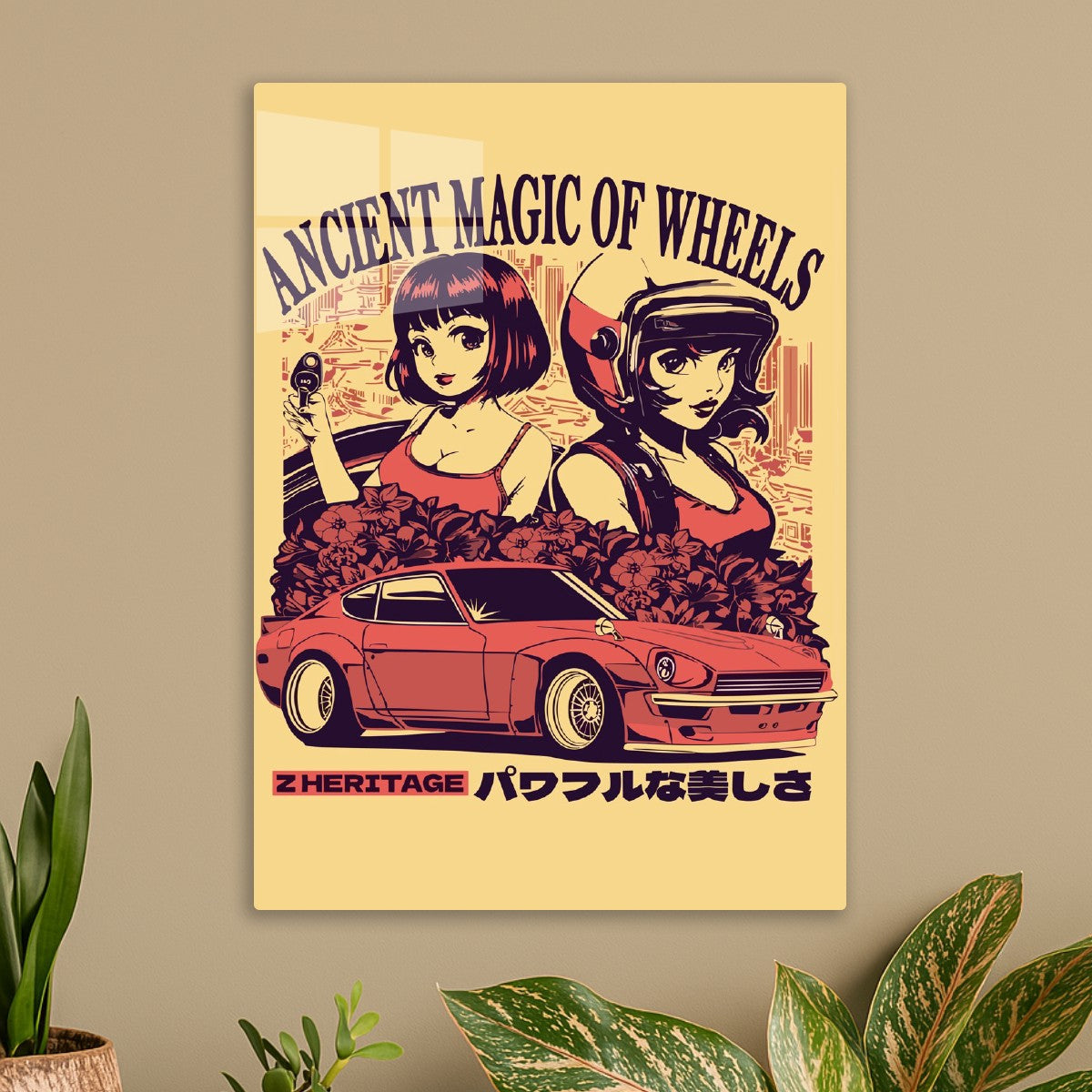 Magic Of Wheels 