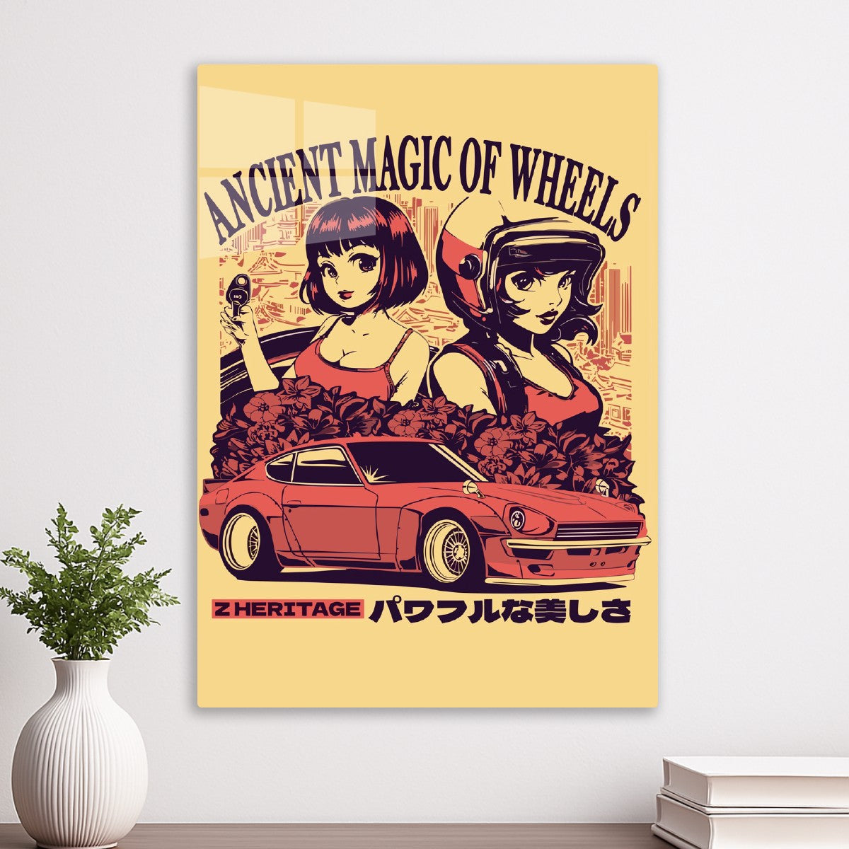 Magic Of Wheels 