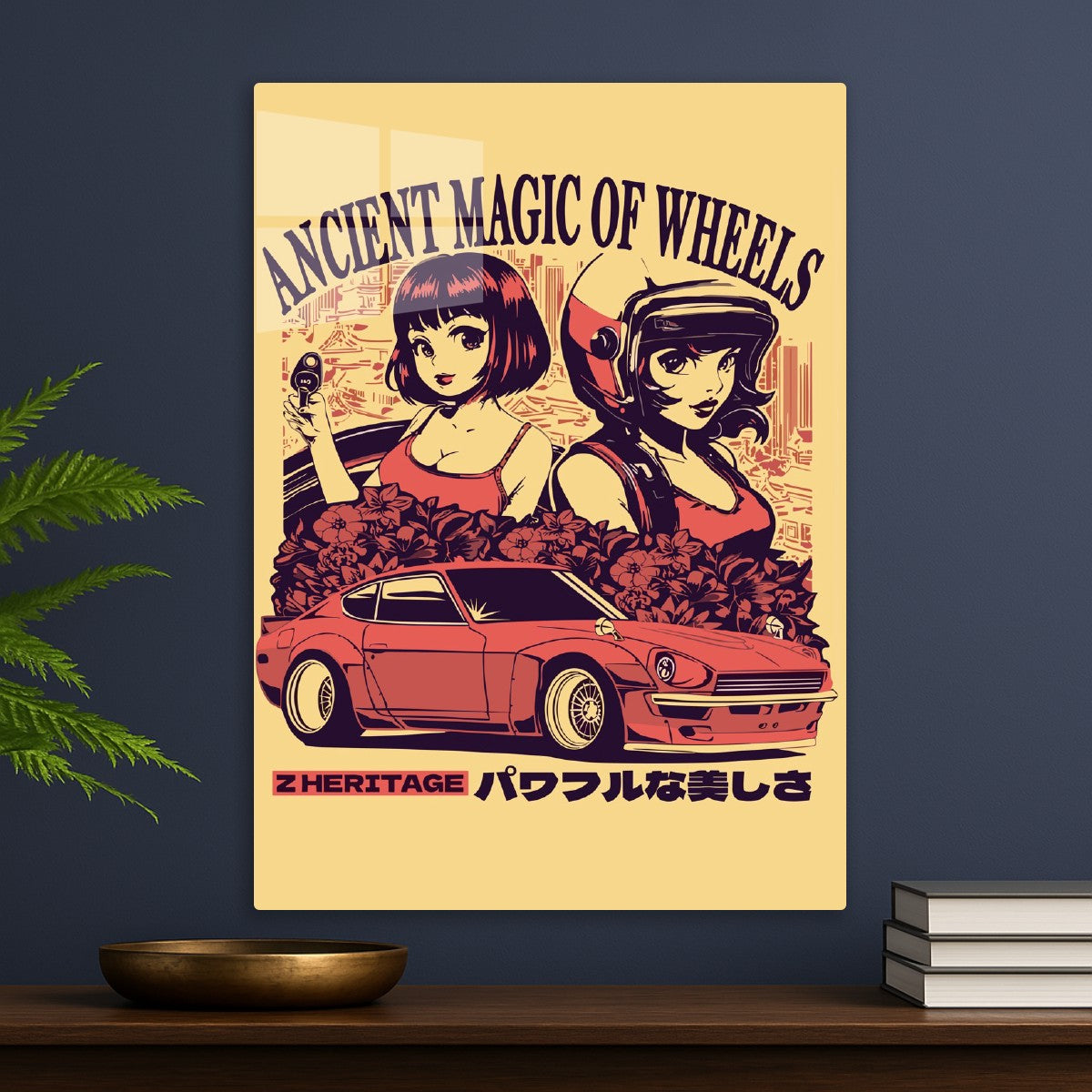 Magic Of Wheels 