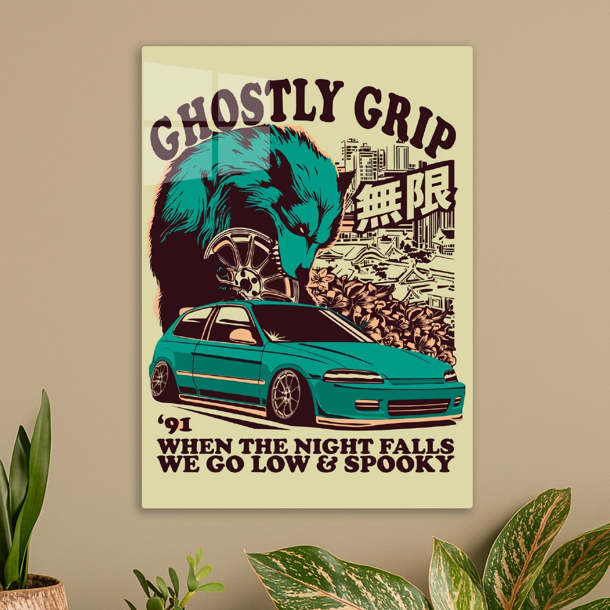 Ghostly Grip