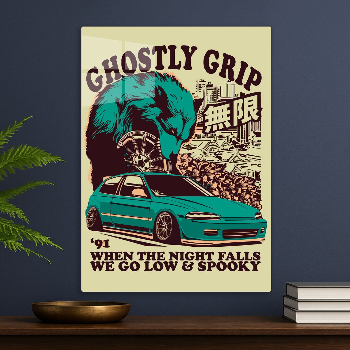 Ghostly Grip