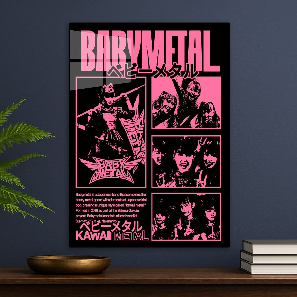 Baby Metal Kawaii Metal