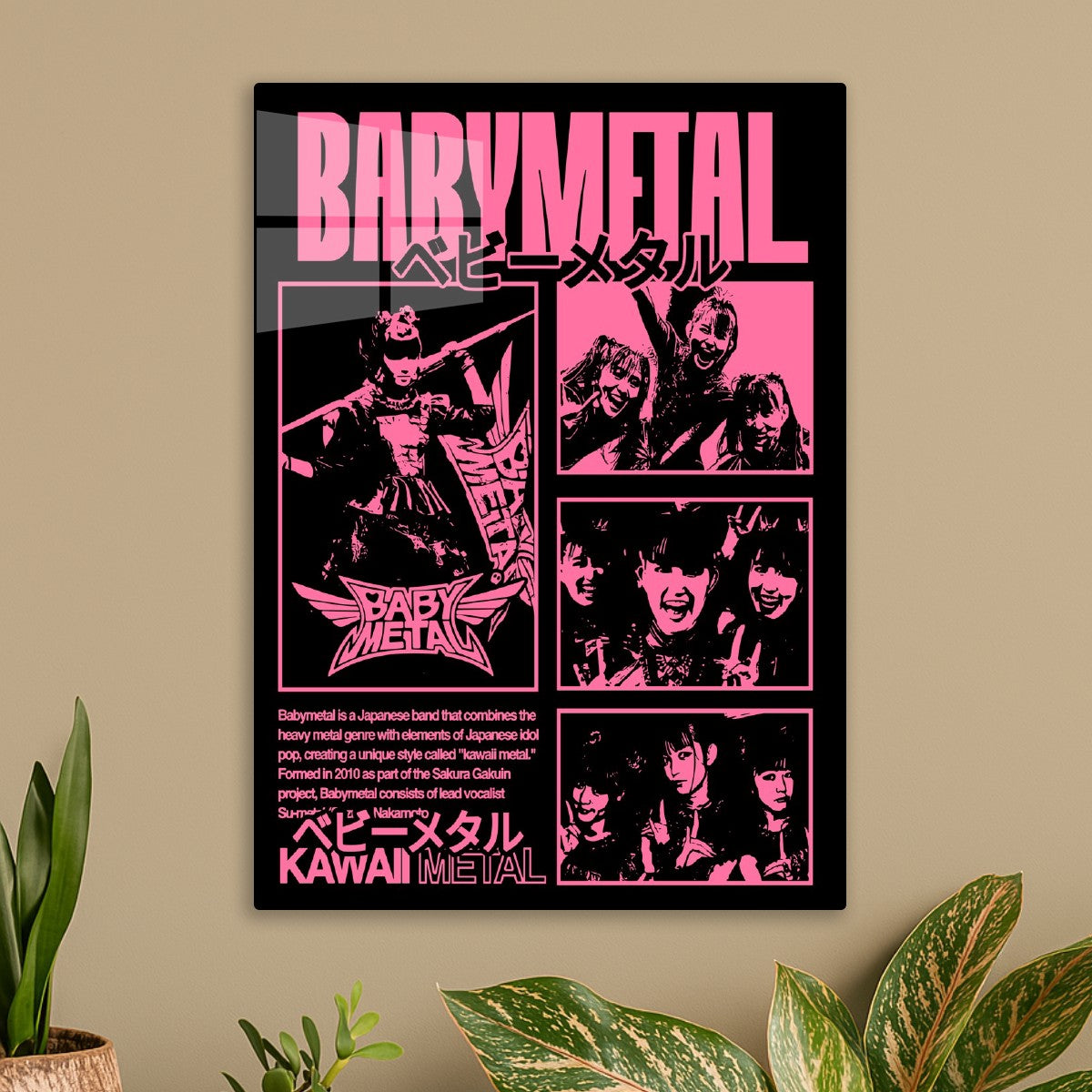 Baby Metal Kawaii Metal