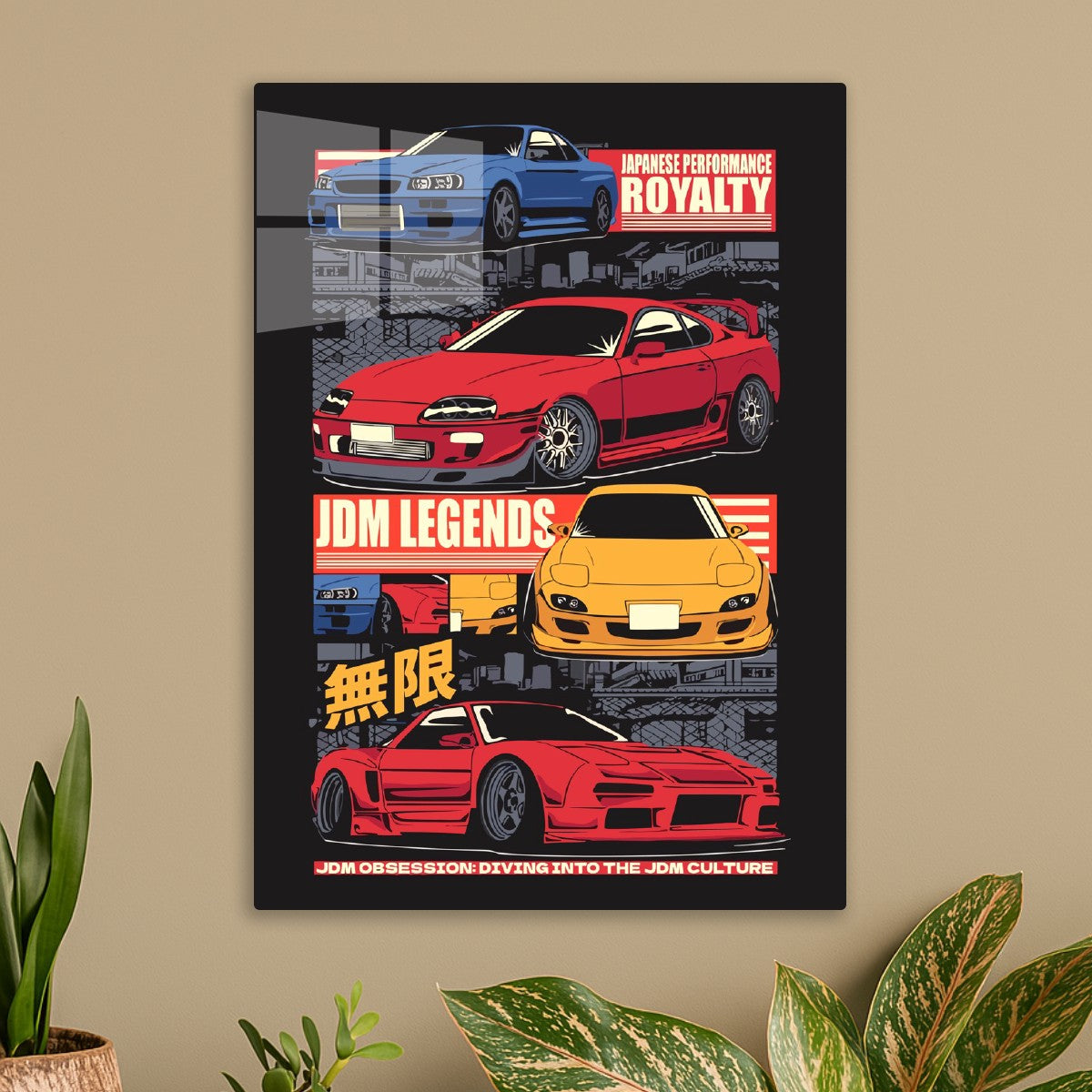 Jdm Legends Royalty 