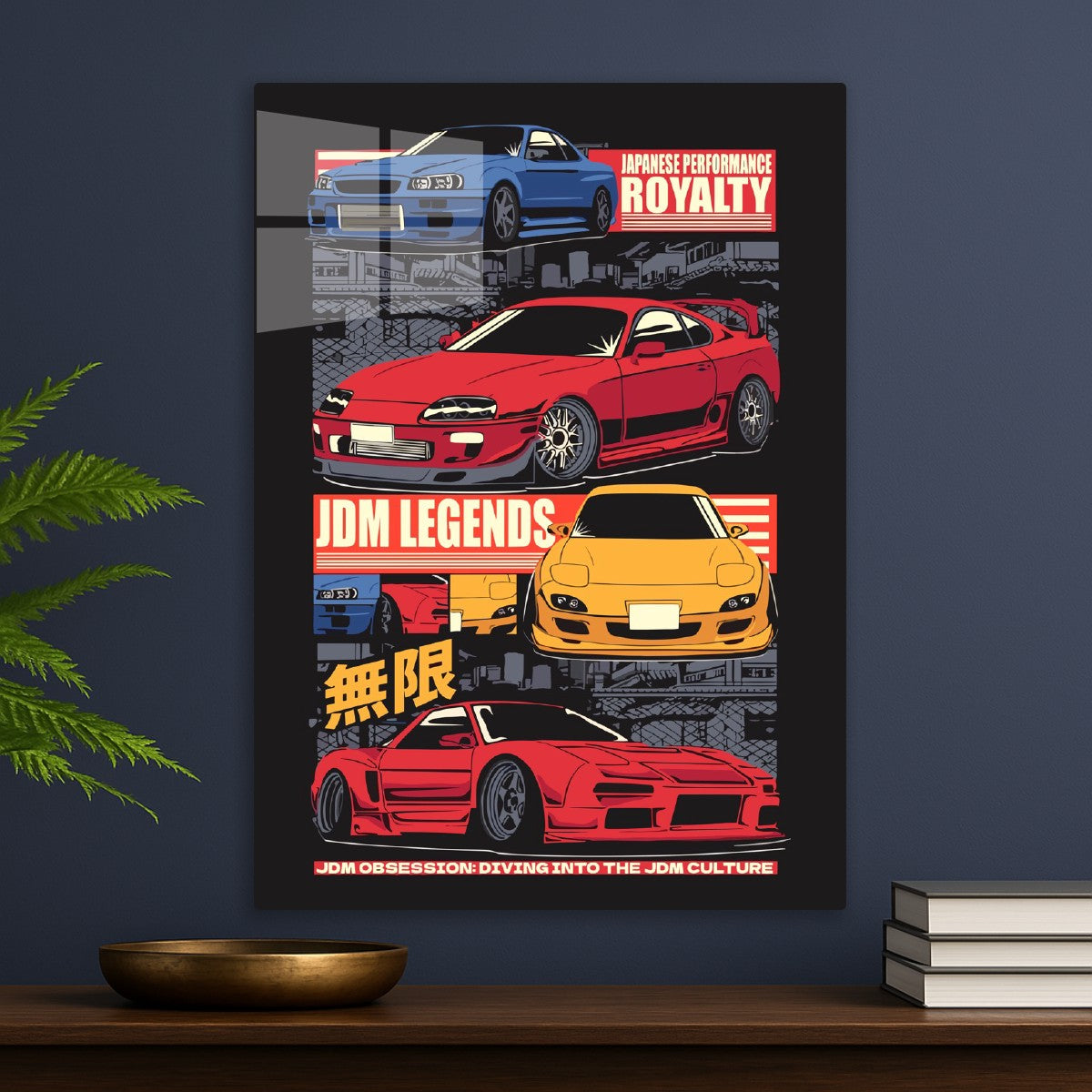 Jdm Legends Royalty 