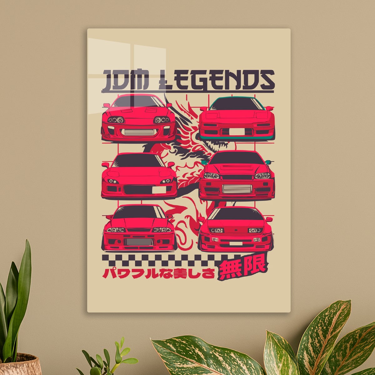 Dragon Jdm Legends