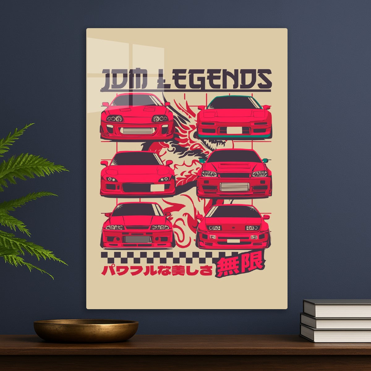 Dragon Jdm Legends