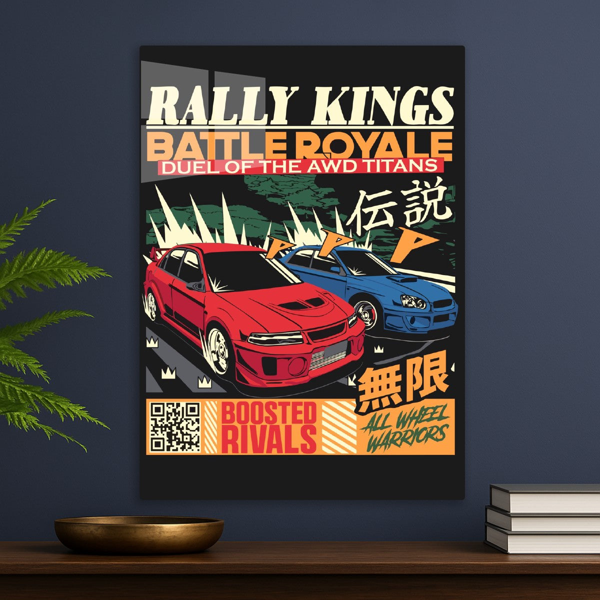 Battle Royal Rally Kings