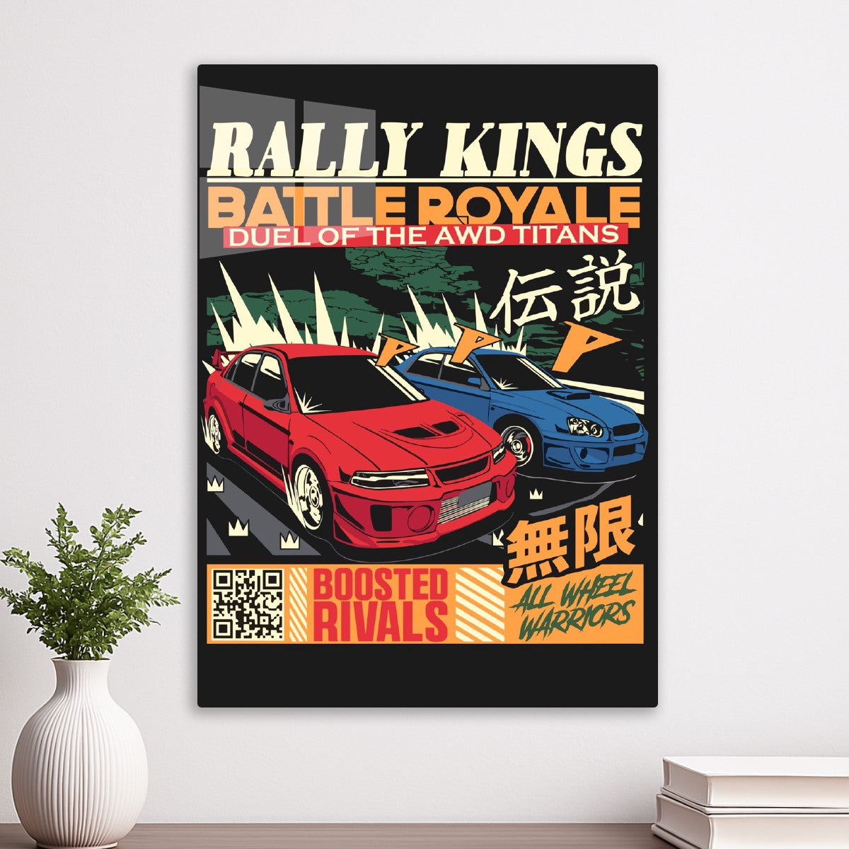 Battle Royal Rally Kings