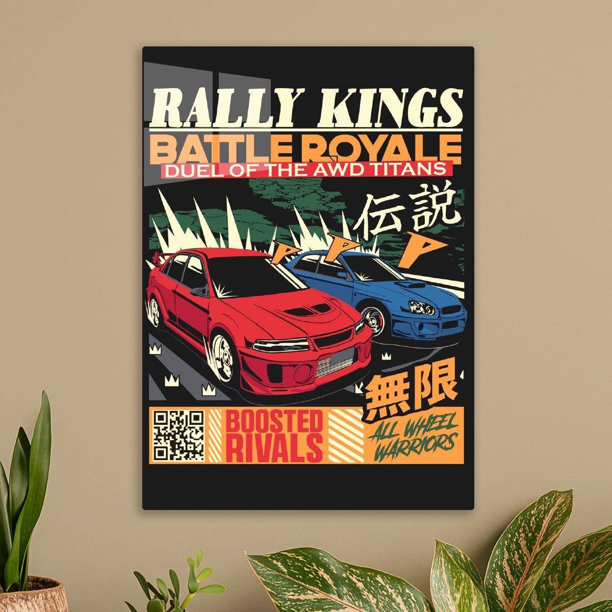 Battle Royal Rally Kings